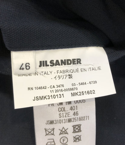 Gillsander Pants男士尺码46（m）jil sander