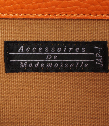 กระเป๋าถือหนังผู้หญิง Accessoires de Mademoiselle