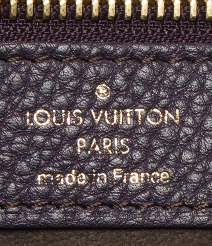 Louis Vuitton 2way Handbag Shoulder Bag Stella PM Mahina M93983 Ladies Louis Vuitton