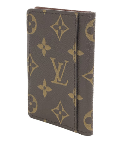 美品 カードケース ポルトカルト パス ヴェルティカル モノグラム   M66541 ユニセックス  (複数サイズ) Louis Vuitton