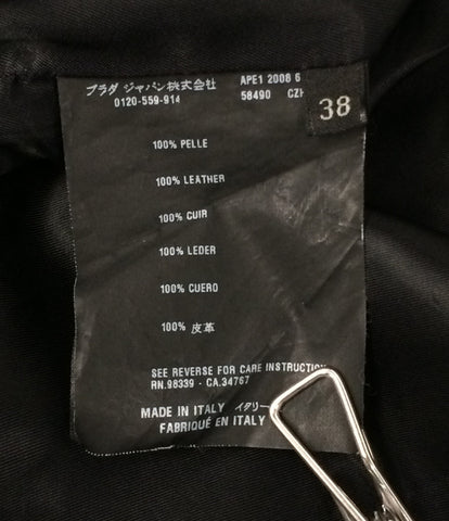 Prada Front Zip Leather Jacket Ladies Size 38 (S) Prada