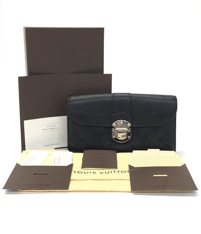 Louis Vuitton silver Wallet