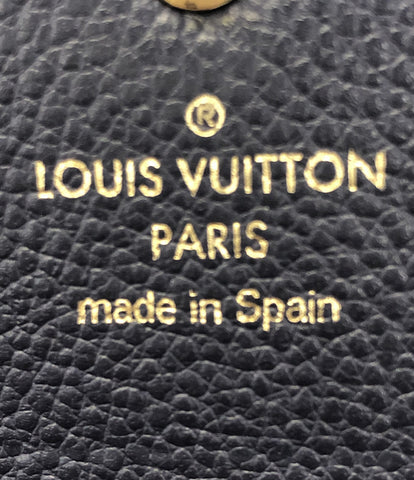 Louis Vuitton Long Wallet Portophoy Usara Marine Ru Ju Monogram Anplant M62125 Women's (Long Wallet) Louis Vuitton