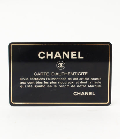 Chanel Vanity Bag Vicolore A01618 Women's Chanel