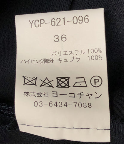 美品 ハイウェストラップ スリムパンツ YCP-621-096 レディース SIZE 36 (S) YOKO CHAN–rehello by  BOOKOFF