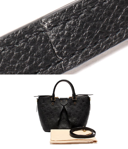 Louis Vuitton 2way Leather Shoulder Bag Hand Mazaryine PM Monogram Anplant M50639 Ladies Louis Vuitton