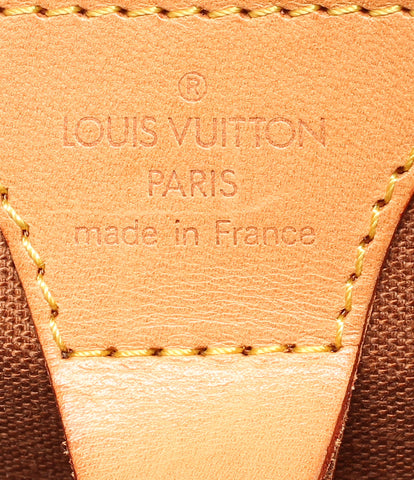 Louis Vuitton Shoulder Bag Eryyps Shopping Monogram M51128 Women Louis Vuitton