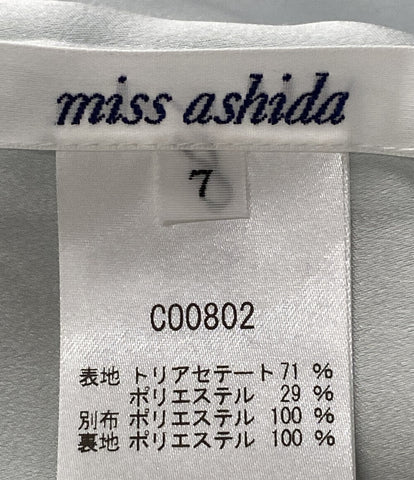 ミスアシダ 美品 シフォン付 カシュクール ワンピース レディース SIZE