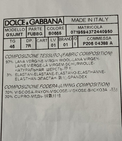 ドルチェアンドガッバーナ  セットアップスーツ 3ピース      メンズ SIZE 46 (L) DOLCE＆GABBANA