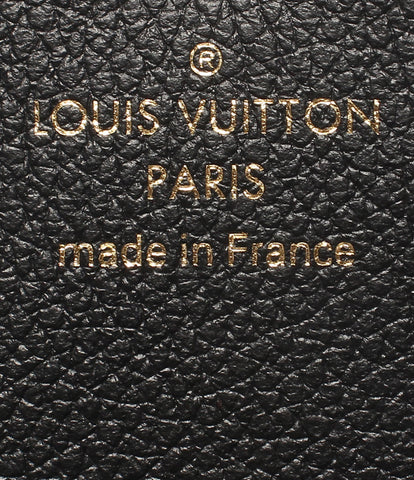 ルイヴィトン 美品 カードケース アンヴェロップ カルトドゥ ヴィジット モノグラムアンプラント    M58456  ユニセックス  (複数サイズ) Louis Vuitton