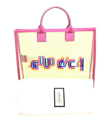Gucci Vinyl Clear Pink Yellow Tote Bag Star Children 550763