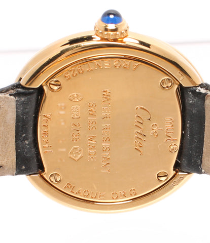 カルティエ  腕時計 トリニティ ヴェルメイユ クオーツ シルバー 2735 レディース   Cartier
