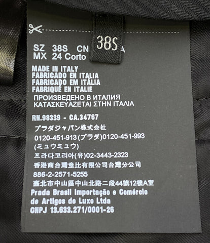 プラダ  サイドラインパンツ スラックス  2019    メンズ SIZE 38S (S) PRADA