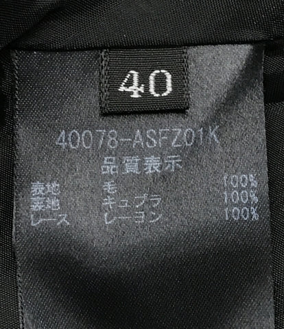 フォクシー  フレアスカート ブラック      レディース SIZE 40 (M) foxey