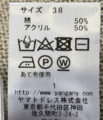 美品 ノースリーブワンピース レディース SIZE 38 (S) yangany–rehello ...