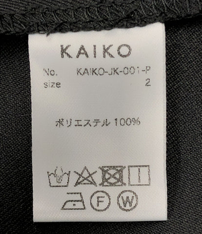 美品 セットアップ スーツ ボタンレスジャケット  20SS    メンズ SIZE 2 (M) KAIKO
