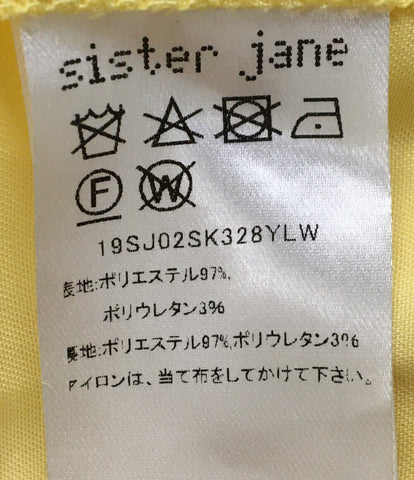 美品 フリルミディスカート      レディース SIZE S (S) sister jane