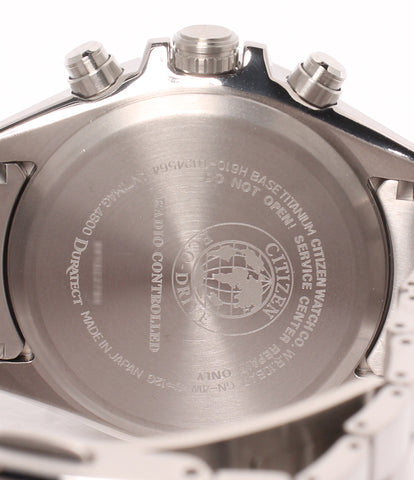 シチズン  腕時計  アテッサエコドライブ ダイレクトフライト ソーラー ブラック H610-T024564 メンズ   CITIZEN