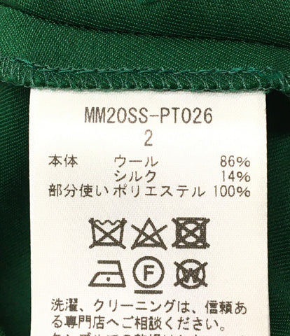 シルク混 ロングパンツ グリーン     MM20SS-PT026 レディース SIZE 2 (M) MAME KUROGOUCHI