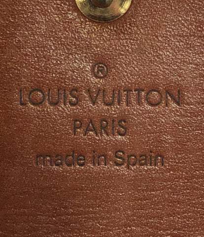 ルイヴィトン  長財布 ポルトトレゾール インターナショナル ケニアブラウン エピ   M63383 レディース  (長財布) Louis Vuitton
