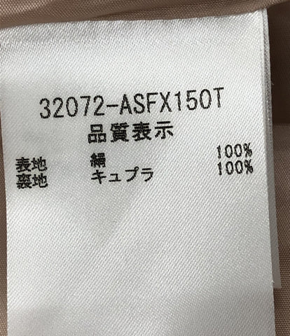 フォクシー 美品 フレアスカート プリンセス     32072 レディース SIZE 40 (M) foxey