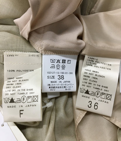 スピックアンドスパン 美品 セットアップ半袖Tシャツ フレアスカート キャミソール      レディース  (複数サイズ) SPICK＆SPAN