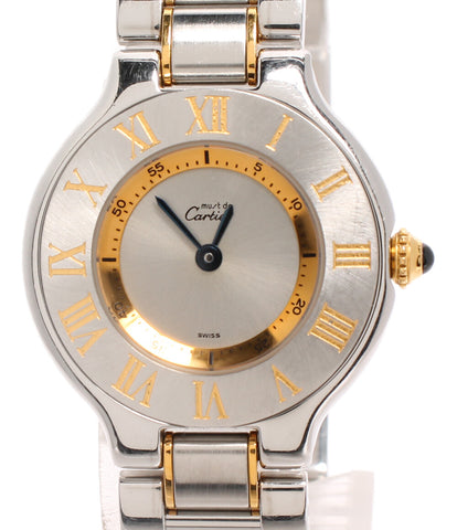 カルティエ  腕時計 マスト21 ヴァンティアン  クオーツ シルバー 1340 レディース   Cartier