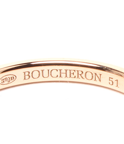 ブシュロン 美品 リング 指輪 Au750  クルドパリ    レディース SIZE 11号 (リング) BOUCHERON