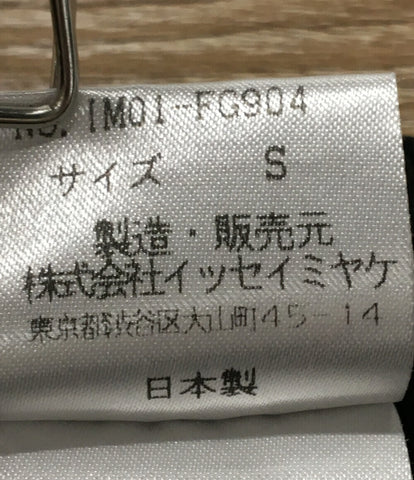 イッセイミヤケ 美品 プリーツスカート ブラック     IM01-FG904 レディース SIZE S (S) ISSEY MIYAKE