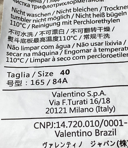 レッドバレンティノ 美品 ボアジャケット      レディース SIZE 40 (M) RED VALENTINO