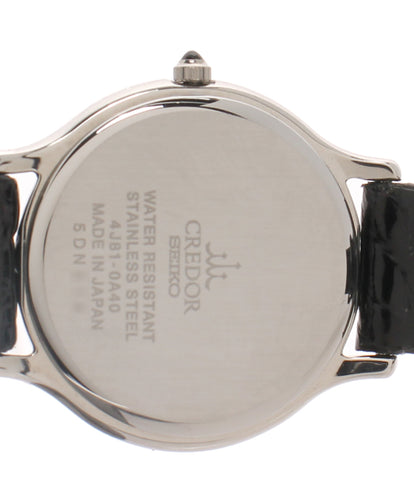 セイコー  腕時計  CREDOR クオーツ シルバー 4J81-0A40 レディース   SEIKO