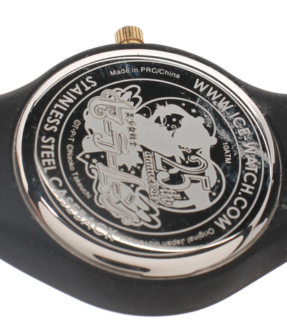 アイスウォッチ  腕時計 セーラーウラヌス 美少女戦士セーラームーン ムーンライトコラボレーション クオーツ  020 049 レディース   ice watch