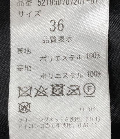 美品 プリーツスカート      レディース SIZE 36 (S) UN3D.
