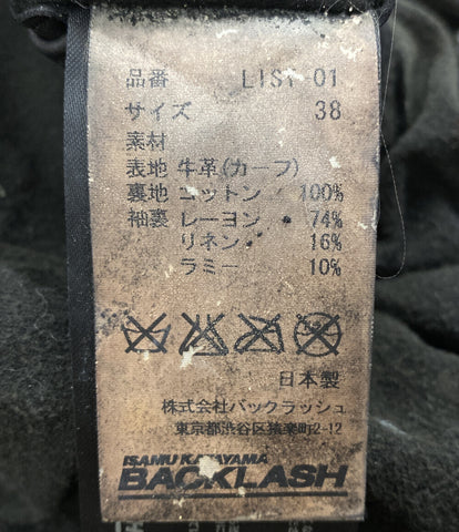 イサムカタヤマバックラッシュ  ダブルライダース レザージャケット      メンズ SIZE 38 (S) ISAMU KATAYAMA BACKLASH
