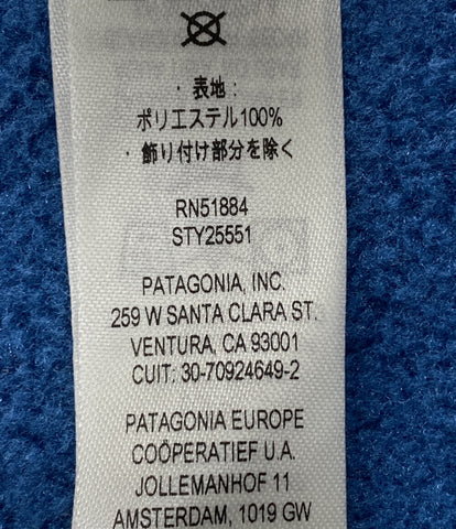 パタゴニア 美品 フリースジャケット 胸ポケット有 メンズ SIZE XXL