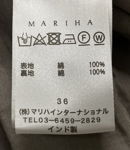マリハ 美品 ギャザースカート      レディース SIZE 36 (S) MARIHA