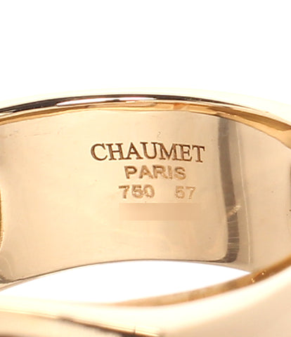 ショーメ 美品 リング 指輪 750 スモーキークォーツ      レディース SIZE 17号 (リング) CHAUMET