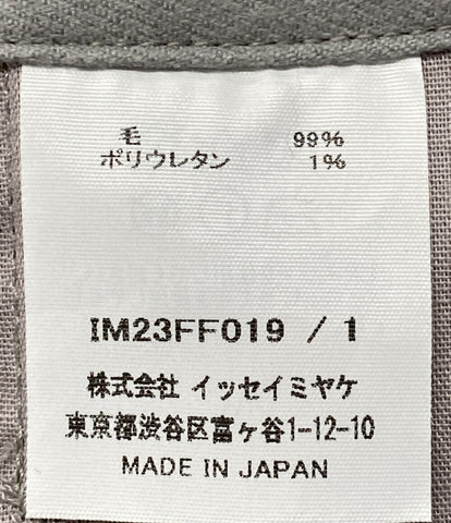 イッセイミヤケ 美品 ワイドパンツ グレー レディース SIZE 1 (S