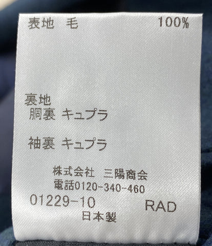 マッキントッシュ 美品 セットアップ スーツ メンズ SIZE W76 (M