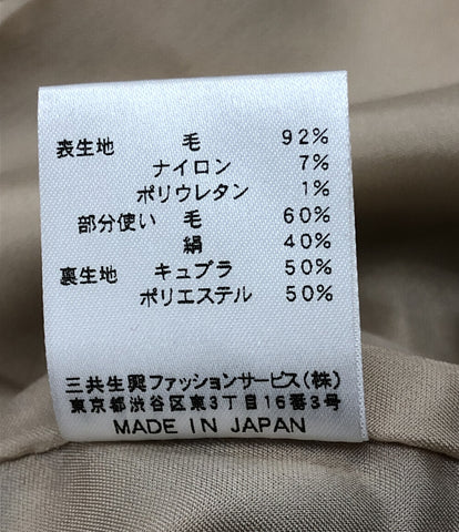 レオナール ジャケット サイズ9R美品  -