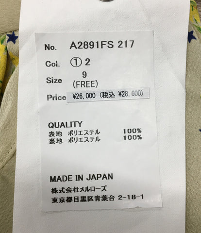 コンバーストウキョウ  フラワープリントラップスカート      レディース SIZE 9(FREE) (M) CONVERSE TOKYO