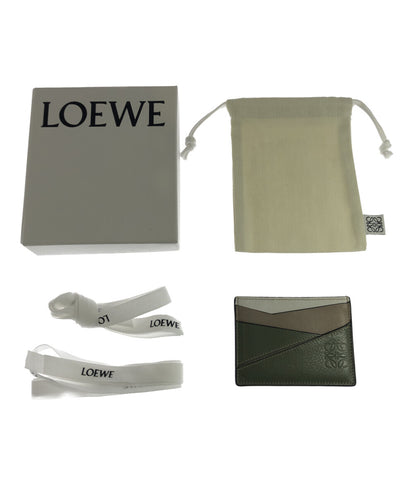 ロエベ  カードケース  パズル    レディース  (複数サイズ) LOEWE