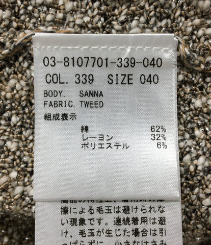 セオリーリュクス 美品 ロングスカート レディース SIZE 040 (M ...