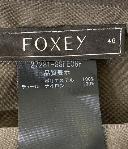 フォクシー 美品 チュールスカート      レディース SIZE 40 (M) foxey