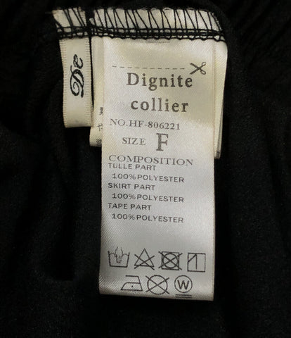 美品 チュールスカート      レディース SIZE F (M) Dignite collier
