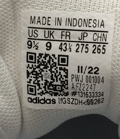 アディダス adidas ローカットスニーカー メンズ 26.5