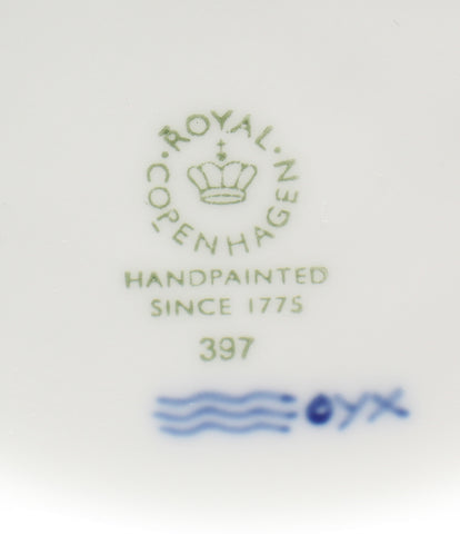 ロイヤルコペンハーゲン 美品 ペタルボウル 皿 25cm  プリンセス       Royal Copenhagen