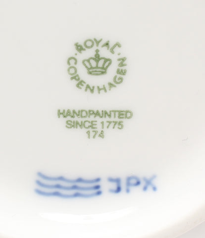 ロイヤルコペンハーゲン 美品 ボウル 蓋付き  ブルーパルメッテ       Royal Copenhagen