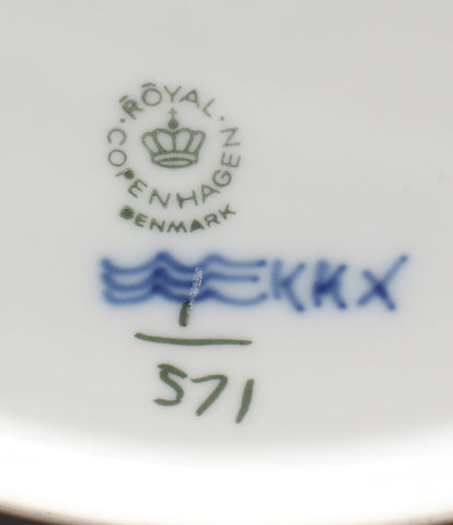 ロイヤルコペンハーゲン  プレート 大皿 25cm  ブルーフルーテッドプレイン       Royal Copenhagen