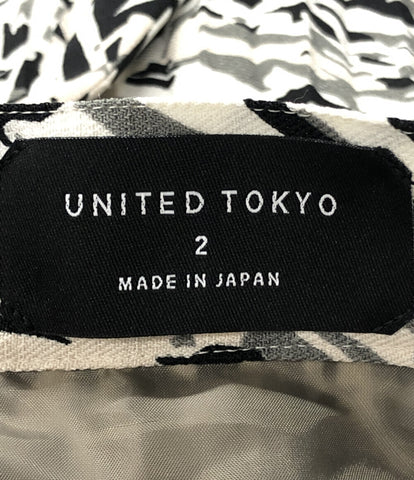 ユナイテッドトウキョウ 美品 ギャザーフレアスカート      レディース SIZE 2 (M) UNITED TOKYO